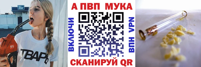 ГАШ Ижевск