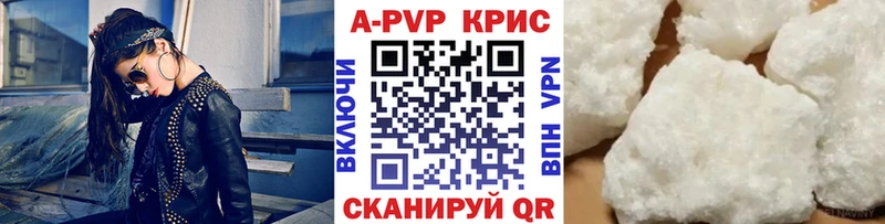 mega tor  наркошоп  darknet формула  A PVP мука  Ижевск 