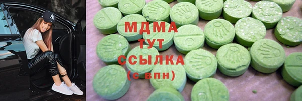 прущая мука Алексеевка