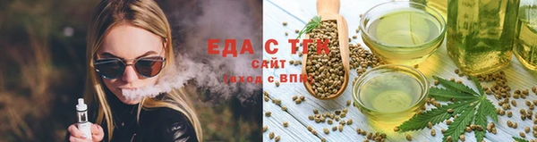 прущий лед Алексин