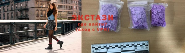 прущая мука Алексеевка