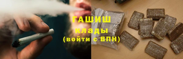 прущий лед Алексин