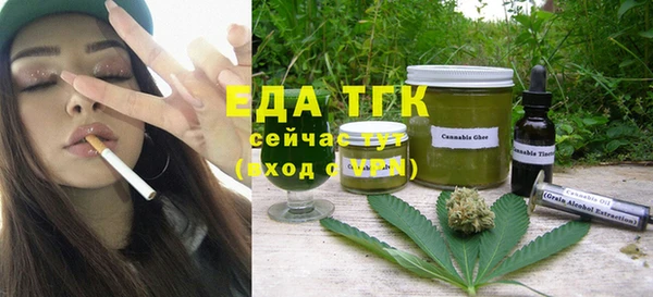 прущая мука Алексеевка