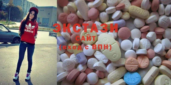 прущая мука Алексеевка