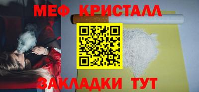 альфа пвп Камышлов