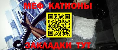 альфа пвп Камышлов