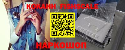 тгк Канаш