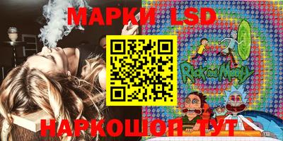 ALPHA-PVP Кандалакша