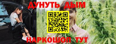 ALPHA-PVP Кандалакша