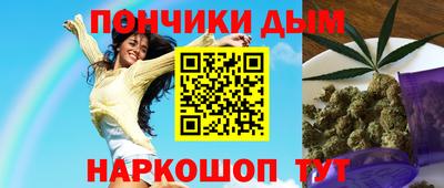 ALPHA-PVP Кандалакша