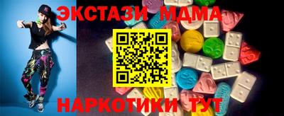 ALPHA-PVP Кандалакша