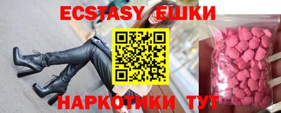 ALPHA-PVP Кандалакша