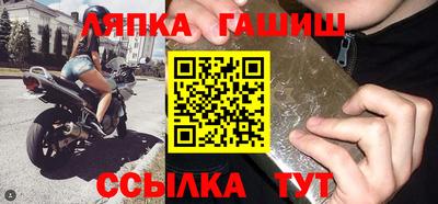 ALPHA-PVP Кандалакша