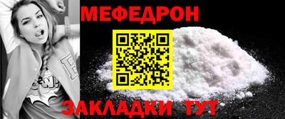 тгк Канаш