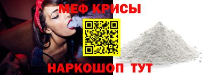 тгк Канаш