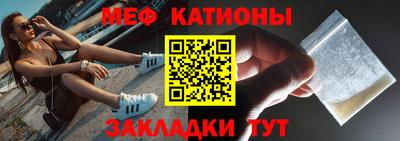 ALPHA-PVP Кандалакша