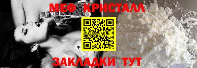 альфа пвп Камышлов