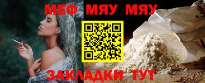 ALPHA-PVP Кандалакша